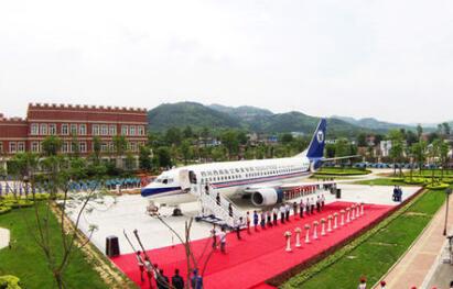 民办安徽旅游职业学院图片