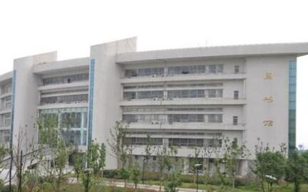 安徽审计职业学院图片