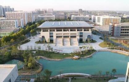 安徽城市管理职业学院图片