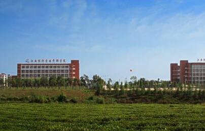 江西经济管理职业学院图片