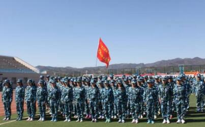 内蒙古化工职业学院图片