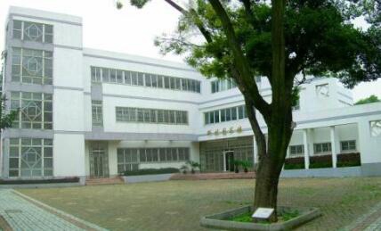 苏州市职工业余学校(苏州市总工会干部学校)图片
