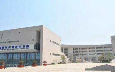 苏州市职业技术培训中心图片