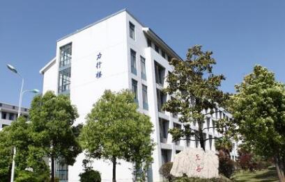 江苏财经职业技术学院图片