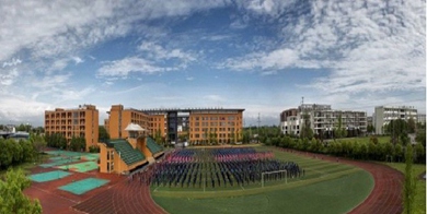 南京市总工会职工中等专业学校图片
