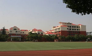韶关市第二高级技工学校图片