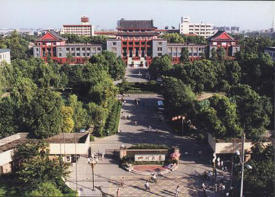 四川大学职业技术学院
