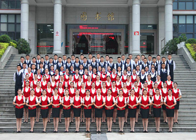 青白江航空职业学院