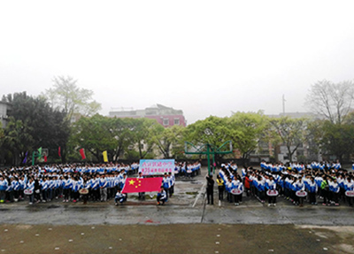 内江铁路中学图片
