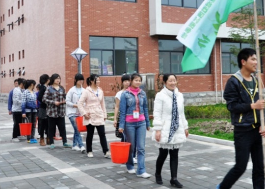 盐城幼儿师范高等专科学校