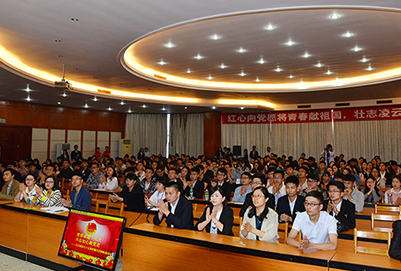 东华理工大学抚州师范学院