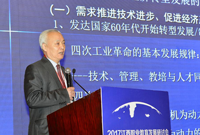 鹰潭职业技术学院教育学院