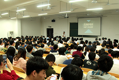 东华理工大学抚州师范学院