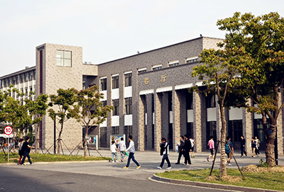 无锡城市职业技术学院