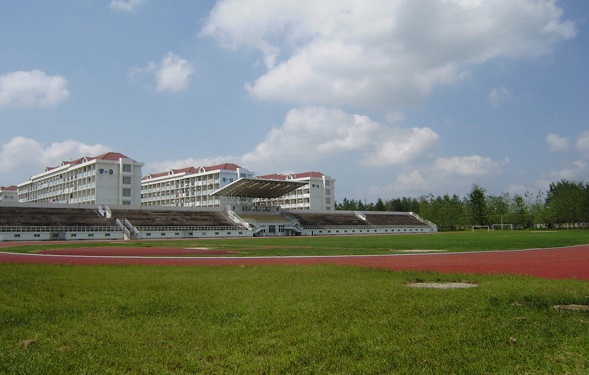 淮阴师范学院