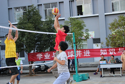 滇西科技师范学院