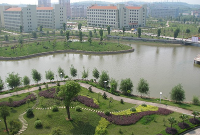 衡阳师范学院