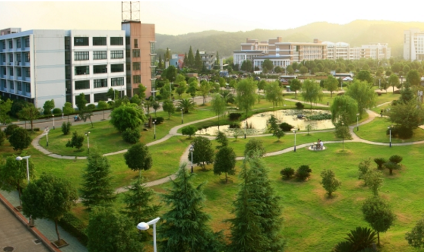 丽水学院教师教育学院