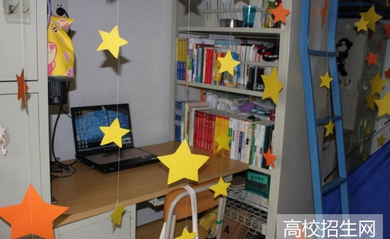 湛江幼儿师范专科学校