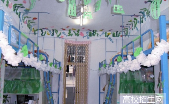 湛江幼儿师范专科学校