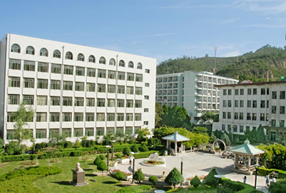 延安大学