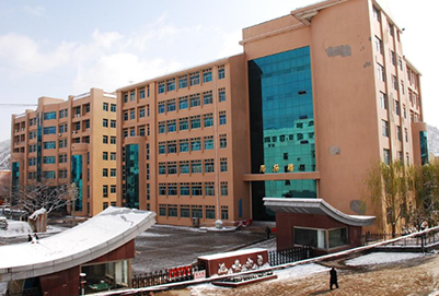 延安大学