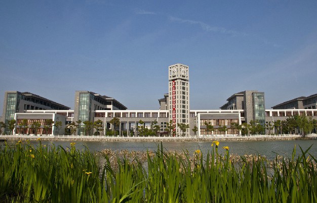 无锡城市职业技术学院师范学院