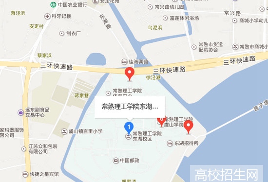 南通师范高等专科学校