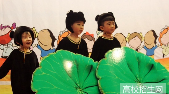 学前教育专业