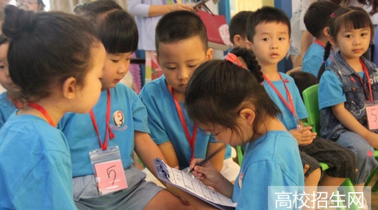 学前教育专业