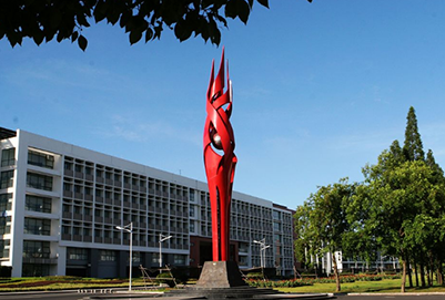 金华职业技术学院