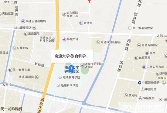 南通大学教育科学学院