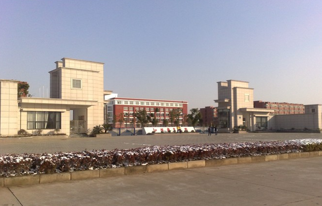 南昌师范学院