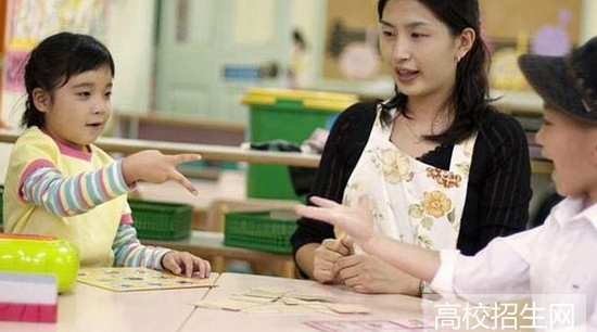 学前教育专业