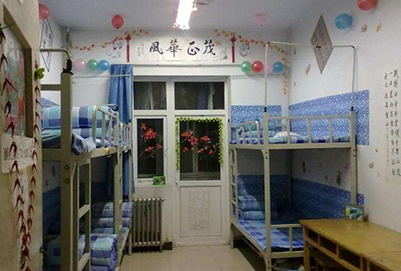 南昌师范学院