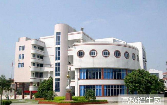 泉州幼儿师范高等专科学校