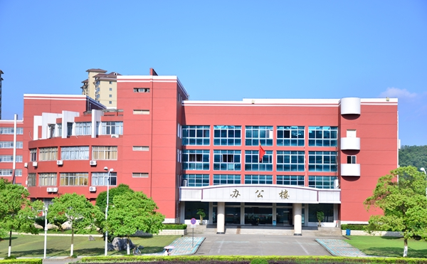 宜春学院
