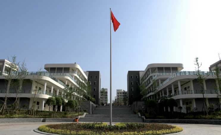 安康学院教育学院