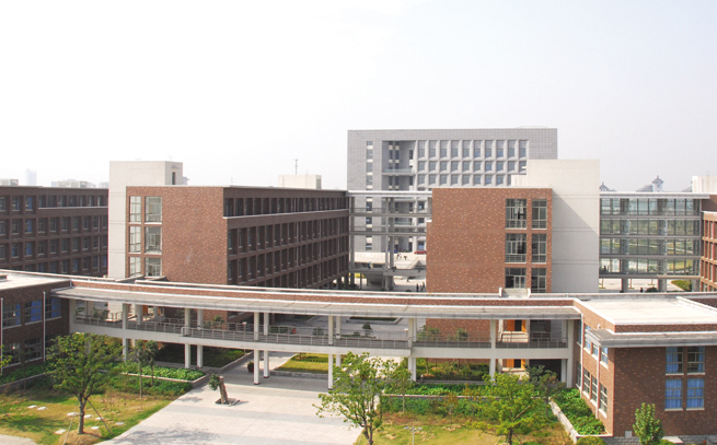 衢州学院