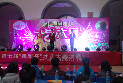 吉安职业技术学院