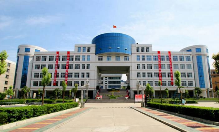 安康学院教育学院