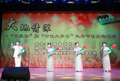 九江职业大学