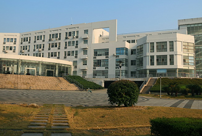 温州大学