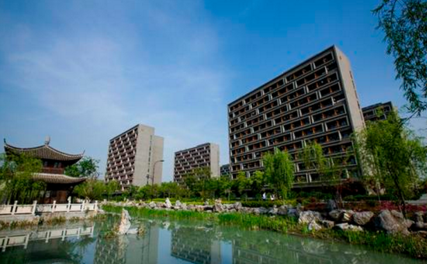 杭州师范大学