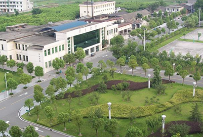 上饶师范学院