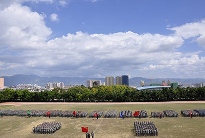 保山学院