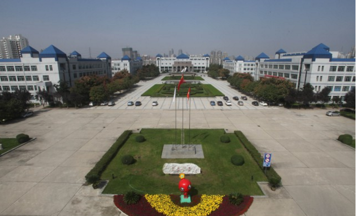 宝鸡文理学院