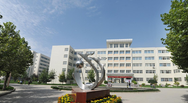 天水师范学院