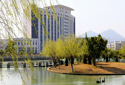 温州大学