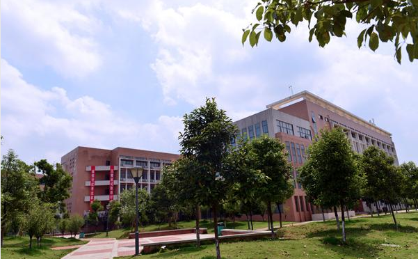 长沙师范学院